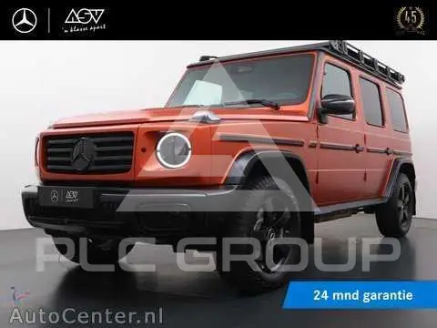 2024 Mercedes Benz G-Class