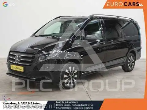 2024 Mercedes Benz Vito