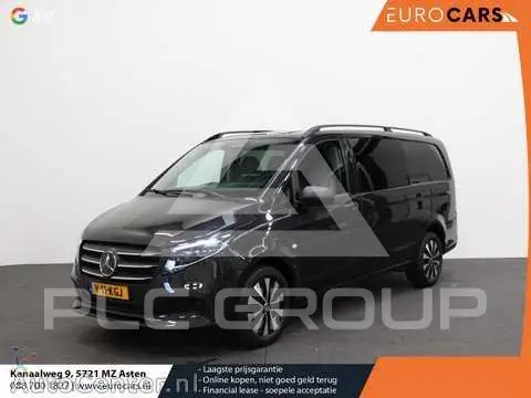 2024 Mercedes Benz Vito