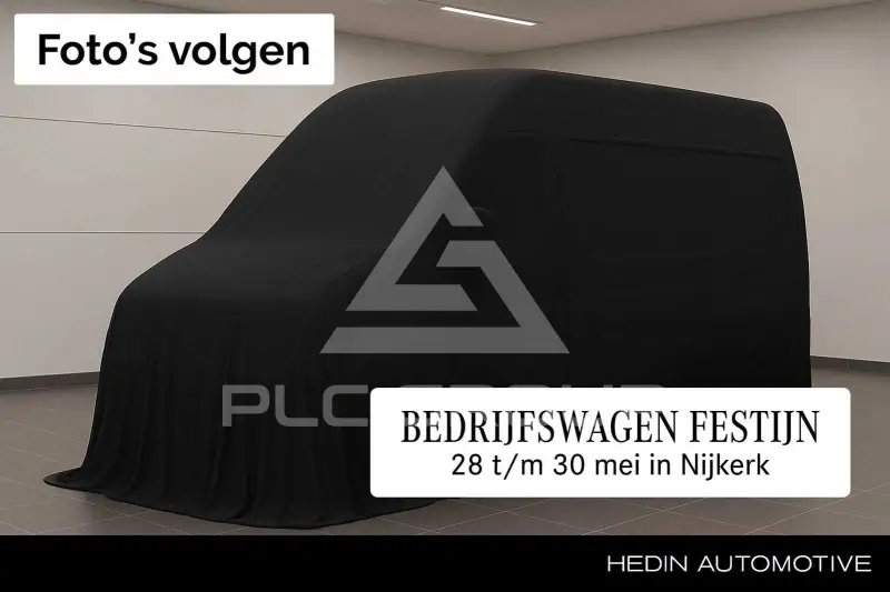 2024 Mercedes Benz Vito