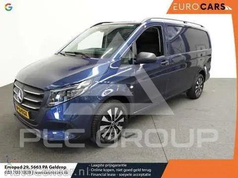 2024 Mercedes Benz Vito