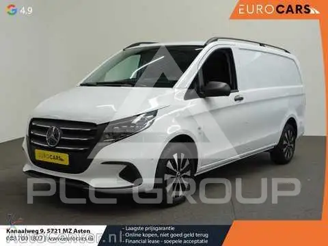 2024 Mercedes Benz Vito