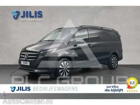 2024 Mercedes Benz Vito