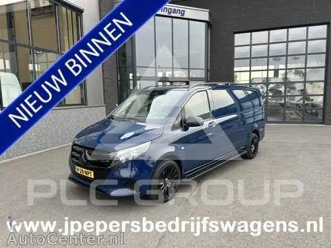 2024 Mercedes Benz Vito