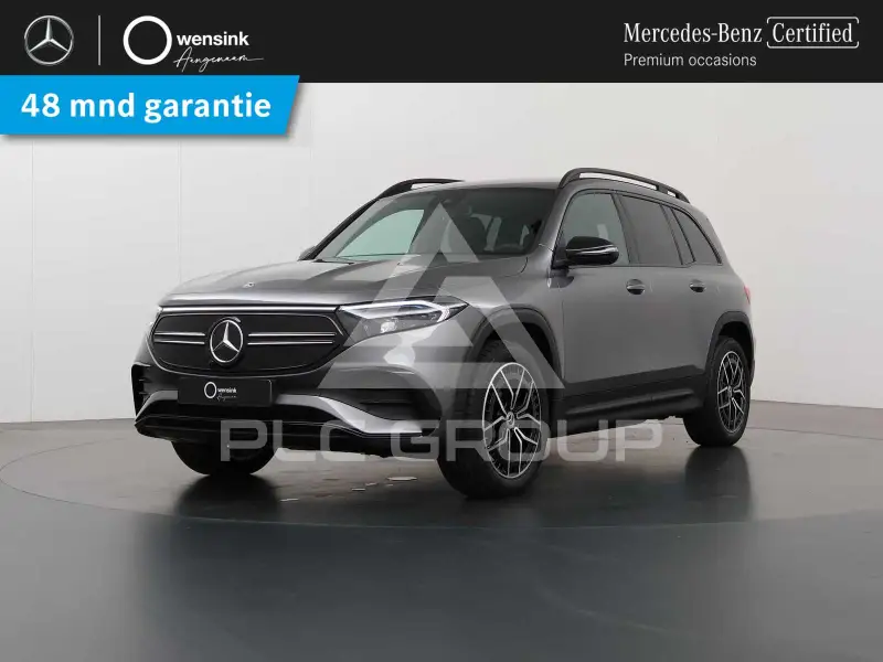 2024 Mercedes Benz EQB