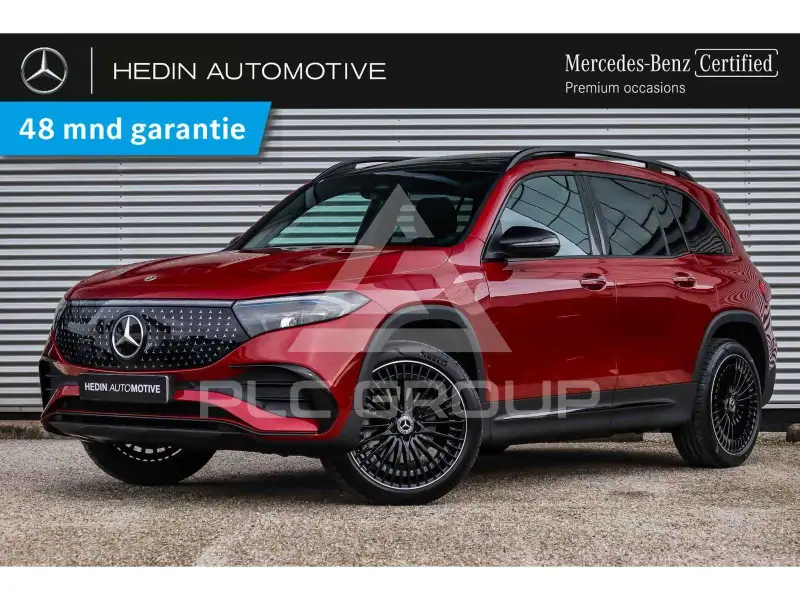 2024 Mercedes Benz EQB