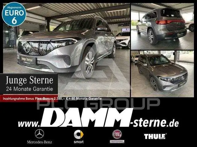 2024 Mercedes Benz EQB