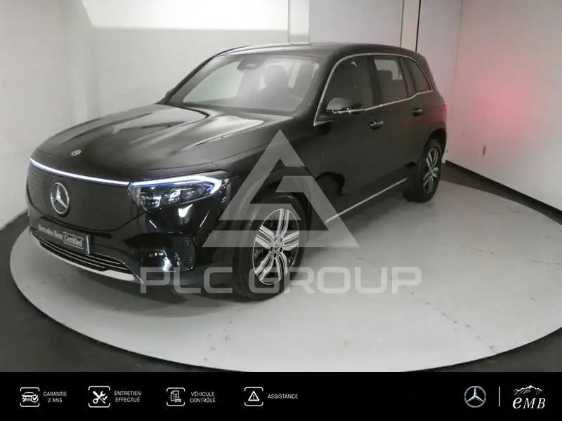 2024 Mercedes Benz EQB