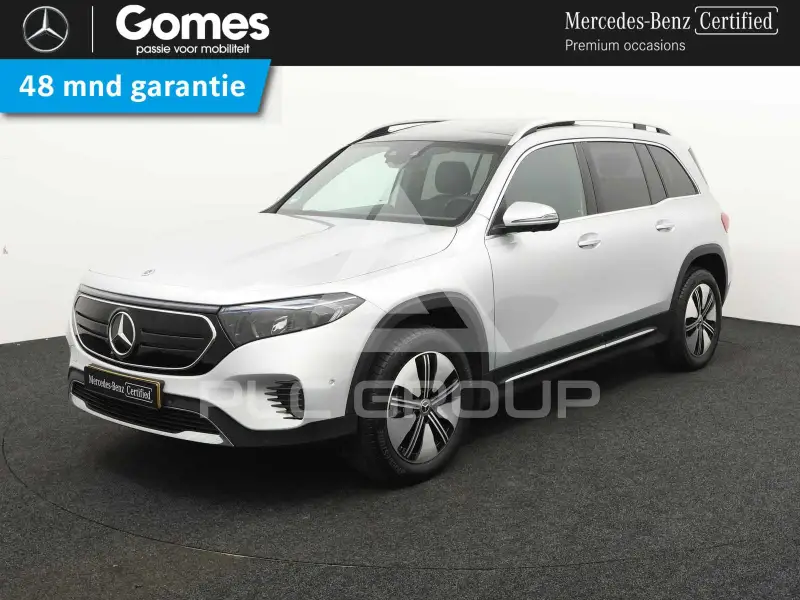 2024 Mercedes Benz EQB