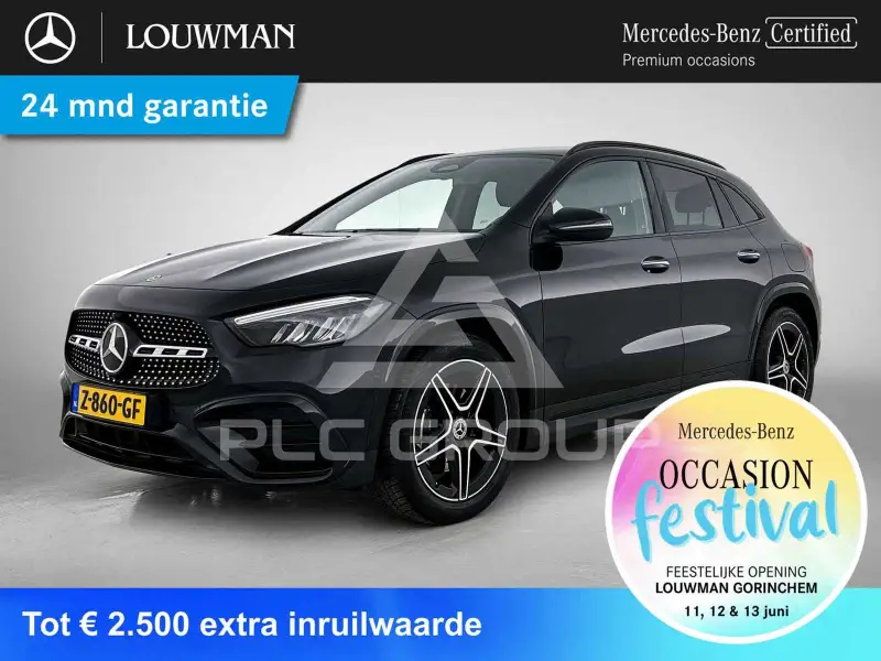 2024 Mercedes Benz GLA-Class