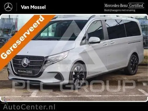 2024 Mercedes Benz V