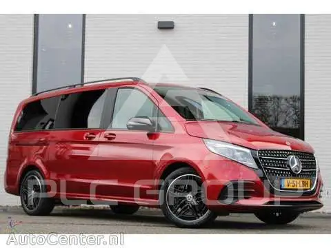 2024 Mercedes Benz V