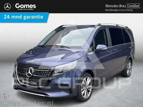 2024 Mercedes Benz V
