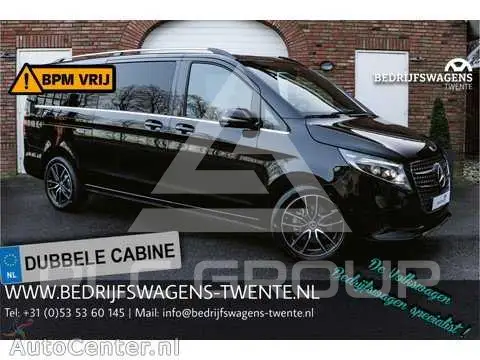 2024 Mercedes Benz V