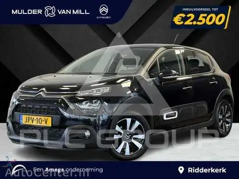 2024 Citroen C3