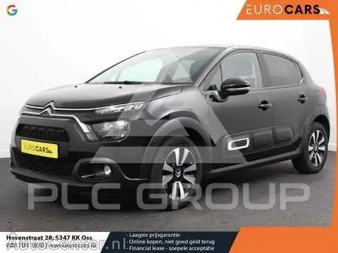 2024 Citroen C3