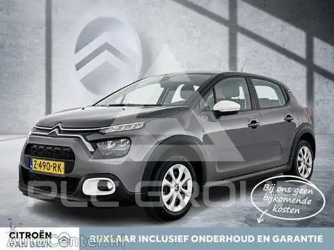 2024 Citroen C3