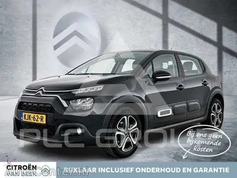 2024 Citroen C3