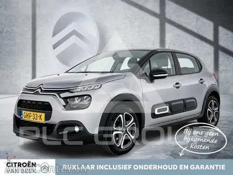 2024 Citroen C3