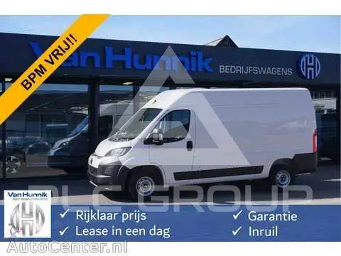 2024 Citroen Jumper