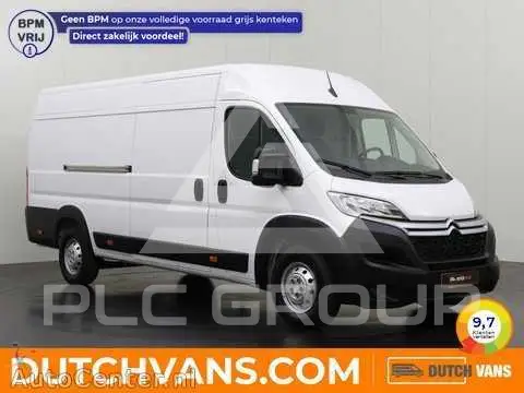 2024 Citroen Jumper