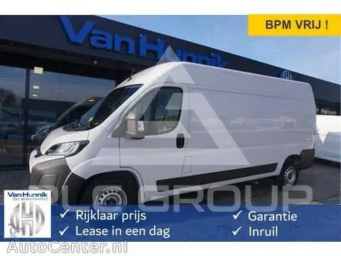 2024 Citroen Jumper