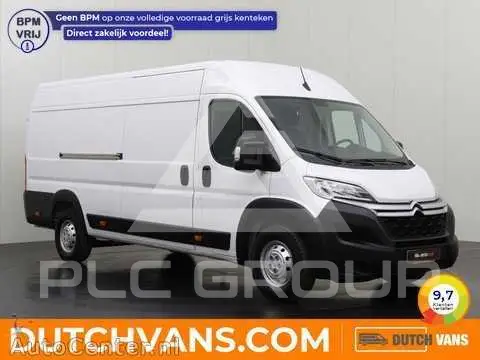 2024 Citroen Jumper