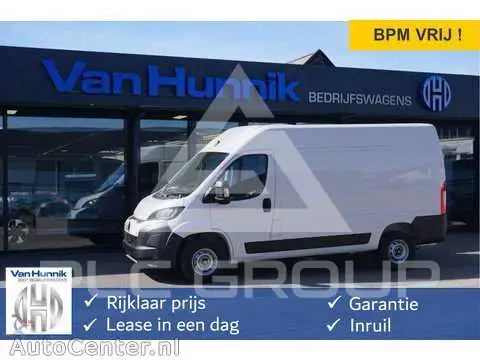 2024 Citroen Jumper