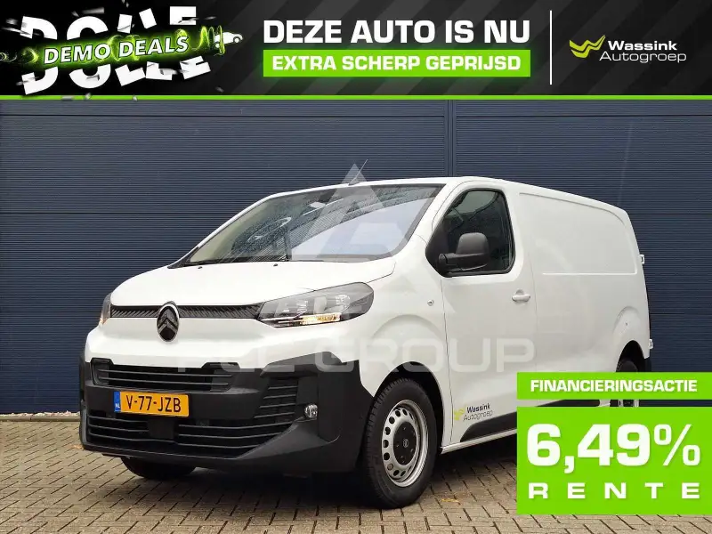 2024 Citroen Jumper