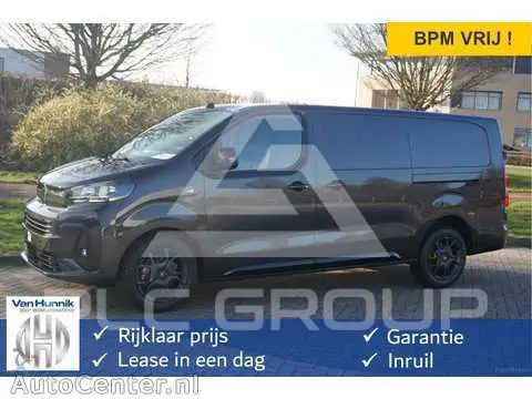 2024 Citroen Jumper