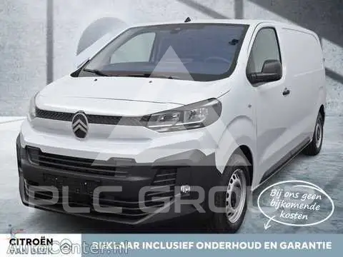 2024 Citroen Jumper