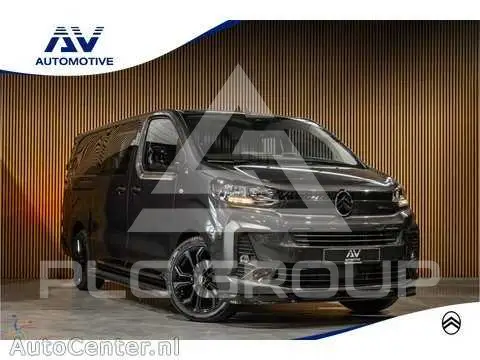 2024 Citroen Jumper