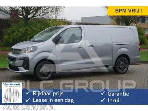 2024 Citroen Jumper