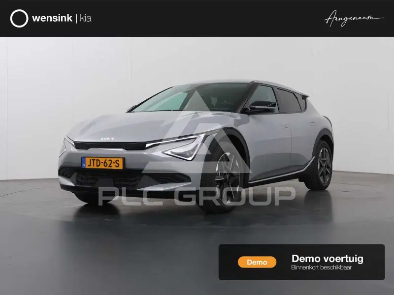 2024 KIA EV
