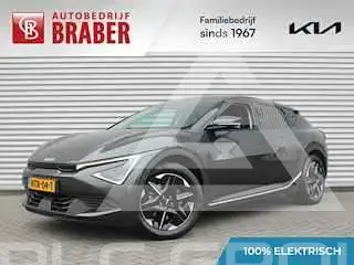 2024 KIA EV