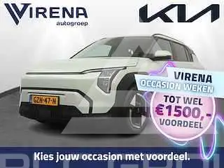 2024 KIA EV