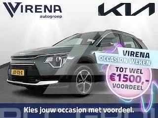 2024 KIA Niro