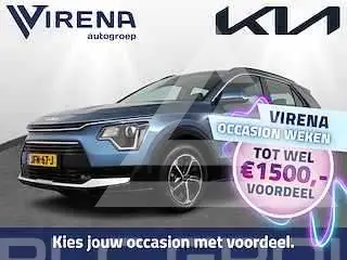 2024 KIA Niro