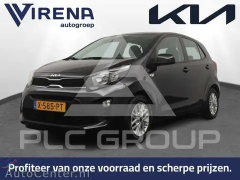 2024 KIA Picanto