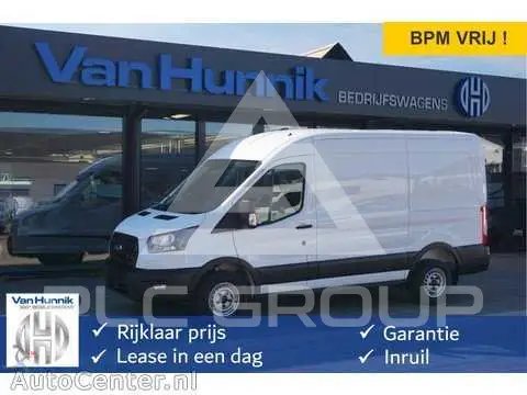 2024 Ford TRANSIT
