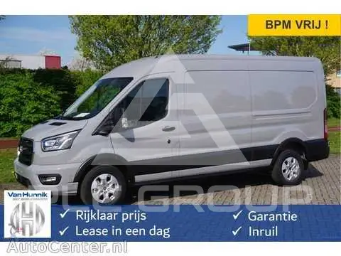 2024 Ford TRANSIT