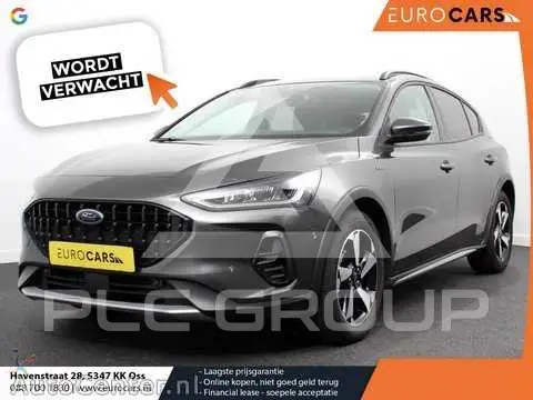 2024 Ford FOCUS