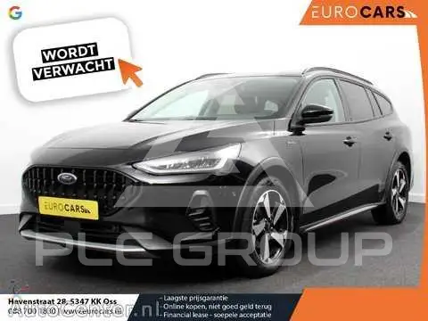 2024 Ford FOCUS