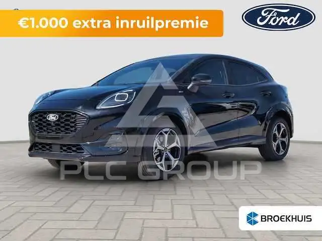 2024 Ford Puma
