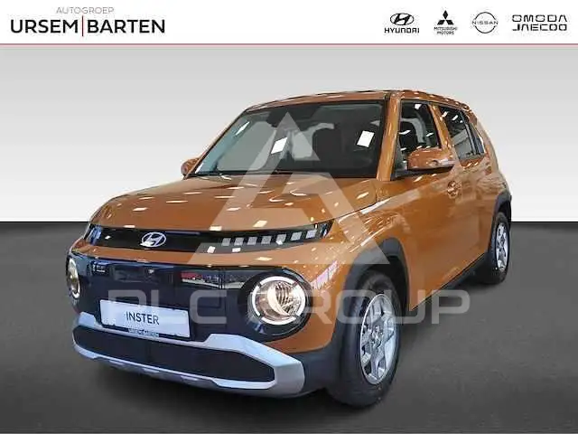 2024 Hyundai Unknown