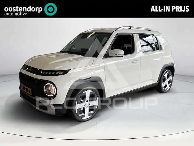 2024 Hyundai Unknown