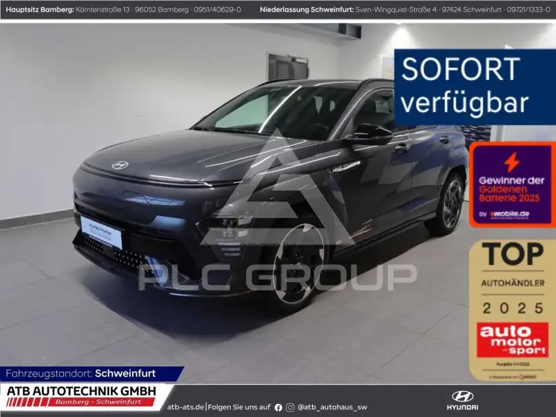 2024 Hyundai Kona
