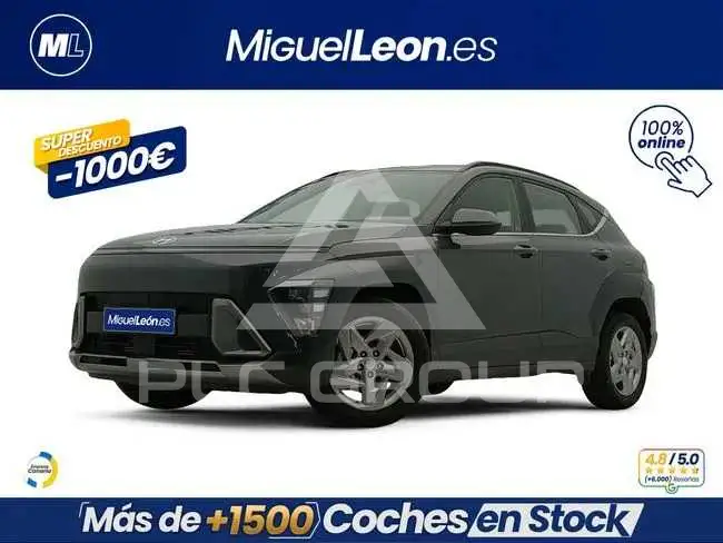 2024 Hyundai Kona