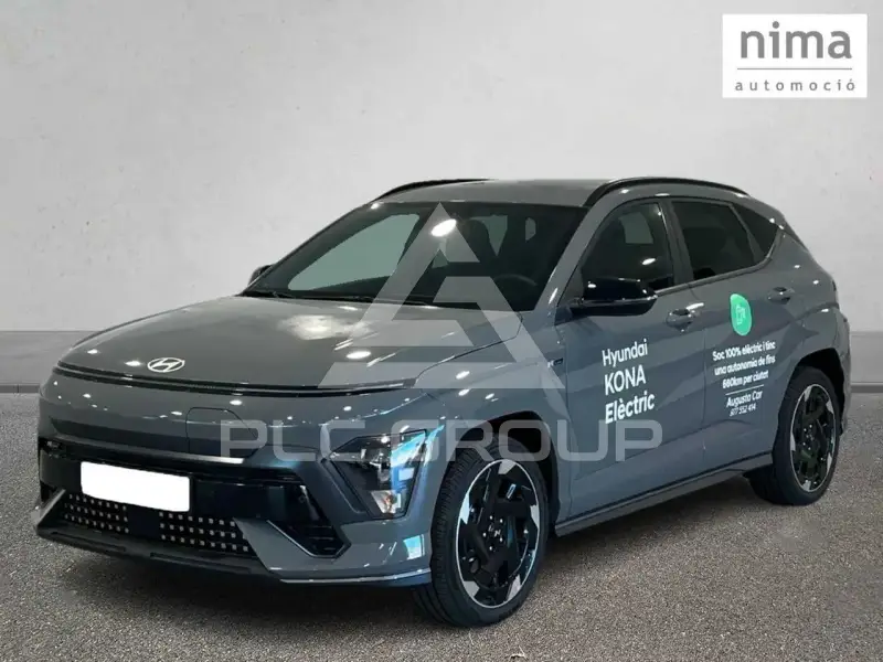 2024 Hyundai Kona