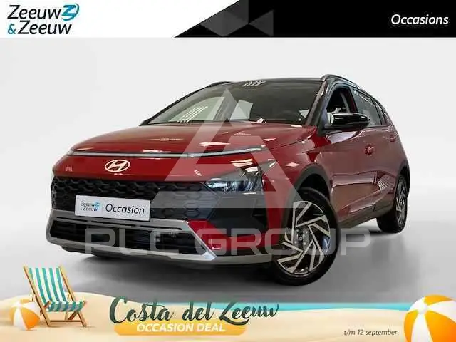 2024 Hyundai Bayon